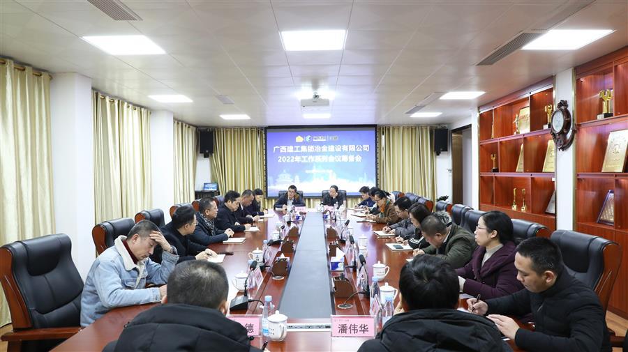 DS视讯·(中国)官方网站