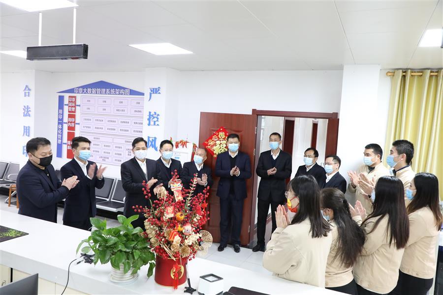 DS视讯·(中国)官方网站