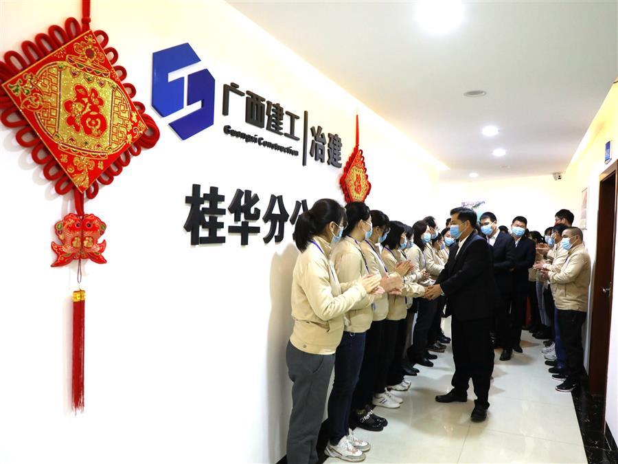 DS视讯·(中国)官方网站
