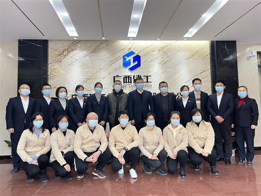 DS视讯·(中国)官方网站