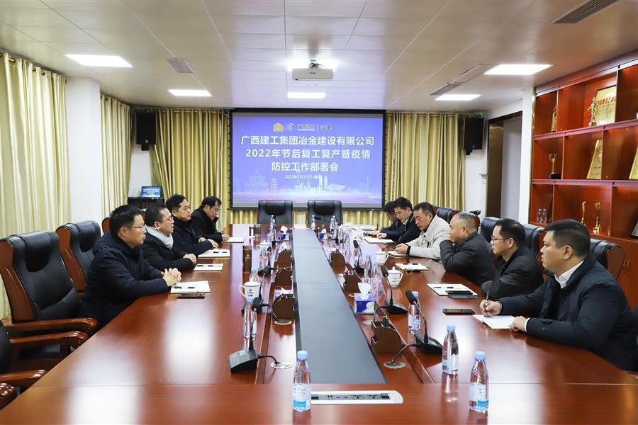 DS视讯·(中国)官方网站