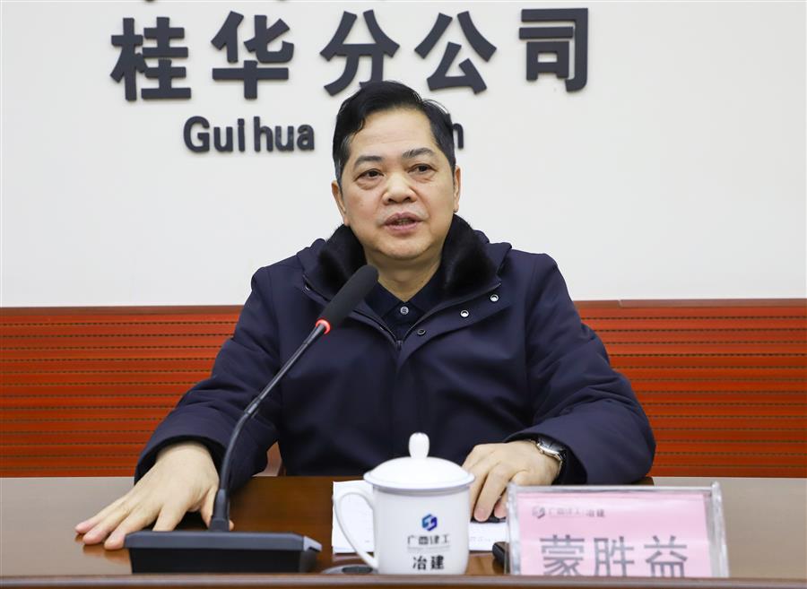 DS视讯·(中国)官方网站