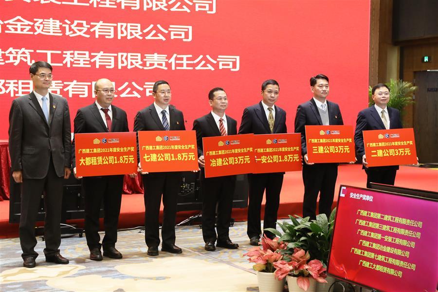 DS视讯·(中国)官方网站