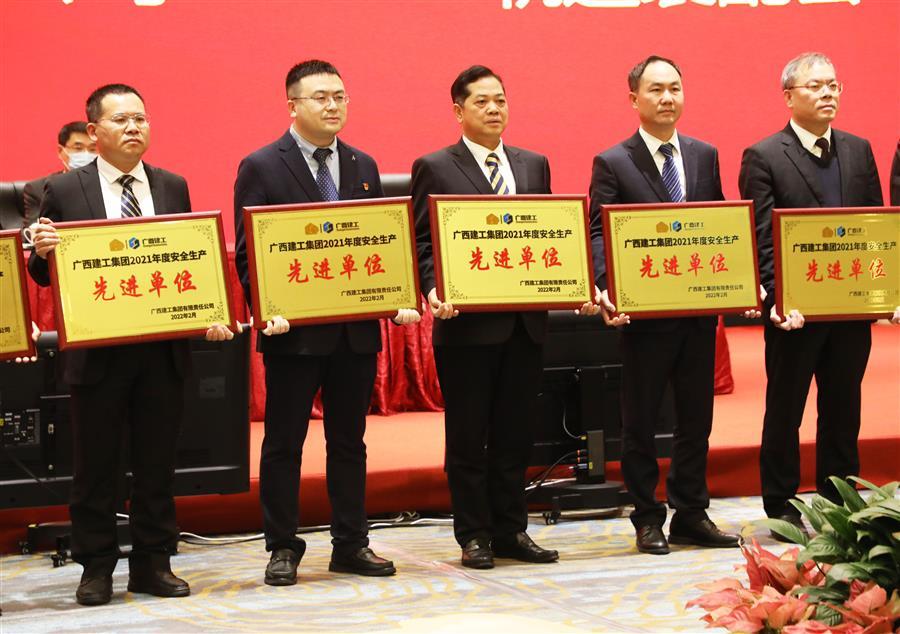DS视讯·(中国)官方网站