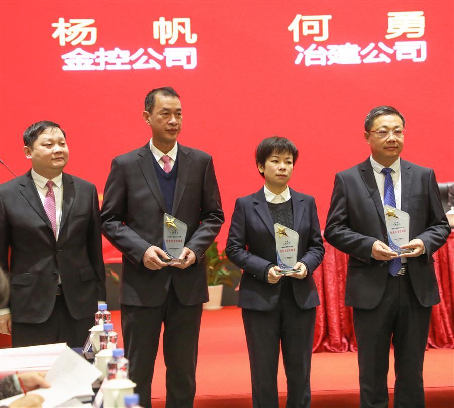 DS视讯·(中国)官方网站