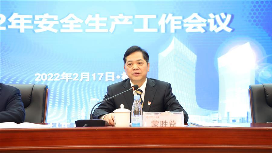 DS视讯·(中国)官方网站