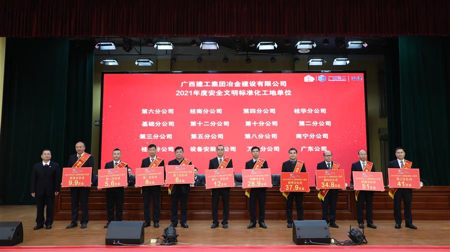 DS视讯·(中国)官方网站