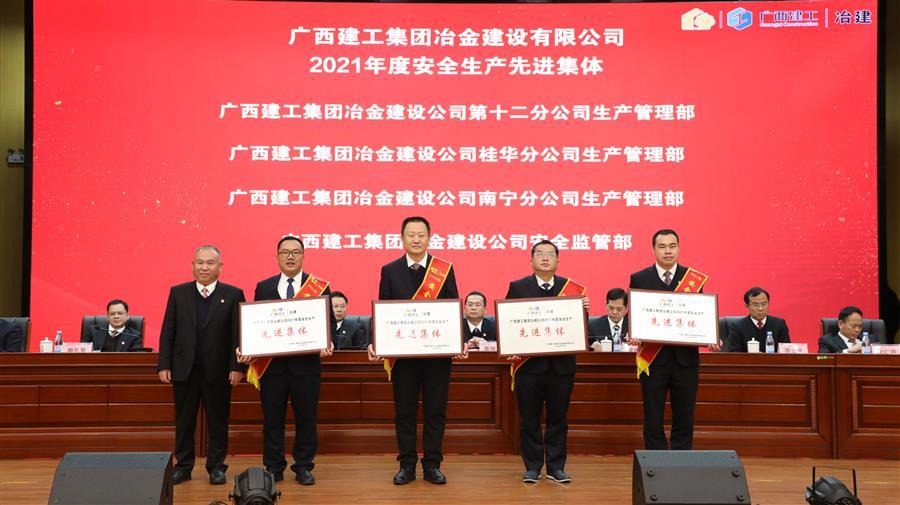 DS视讯·(中国)官方网站