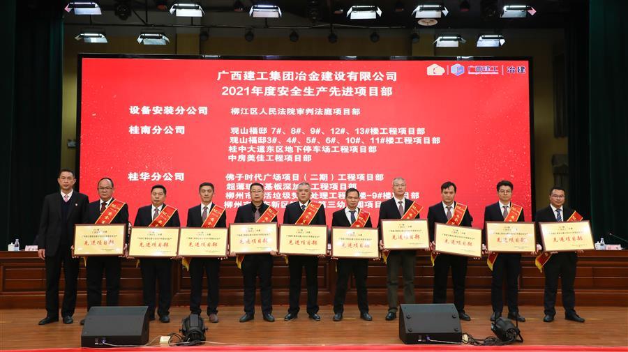 DS视讯·(中国)官方网站