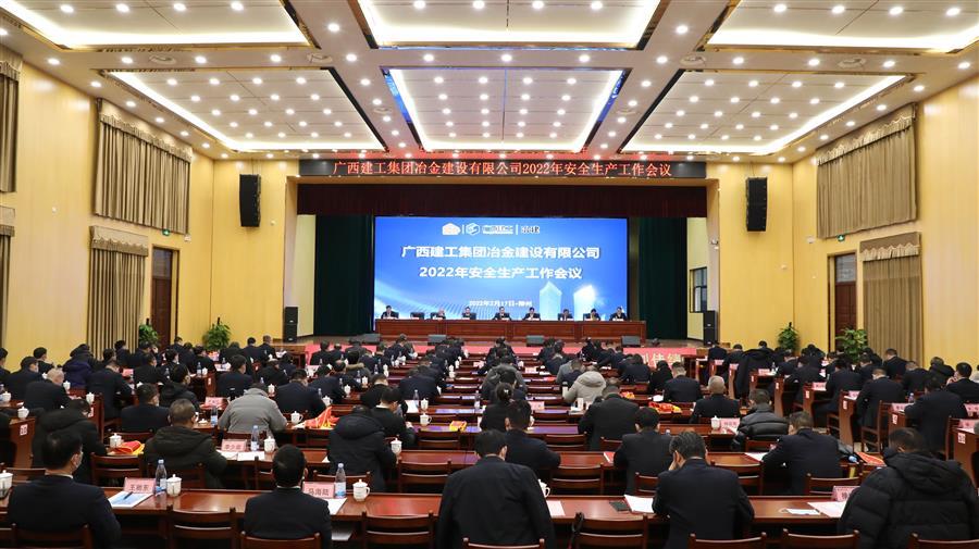DS视讯·(中国)官方网站