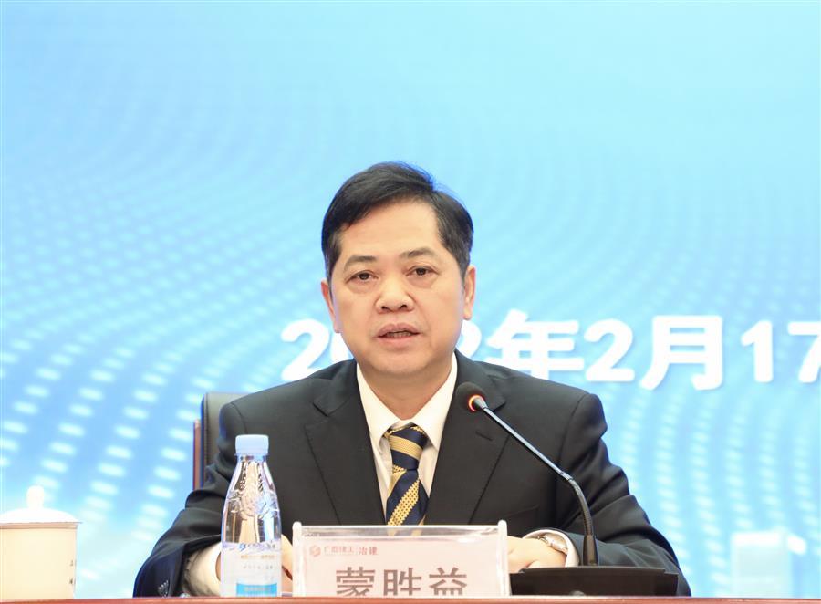 DS视讯·(中国)官方网站