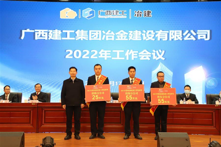 DS视讯·(中国)官方网站