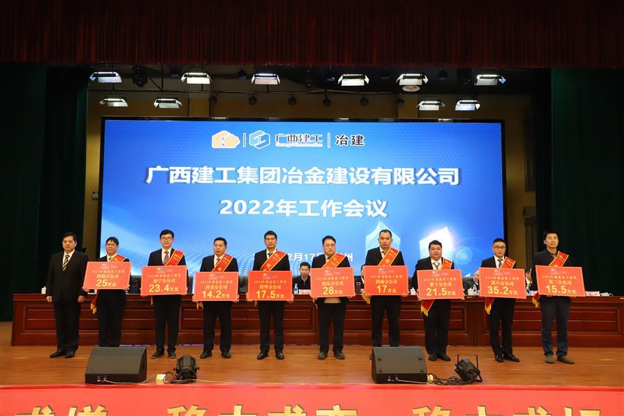 DS视讯·(中国)官方网站
