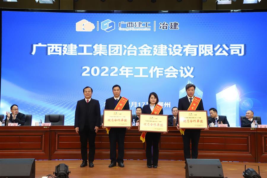 DS视讯·(中国)官方网站
