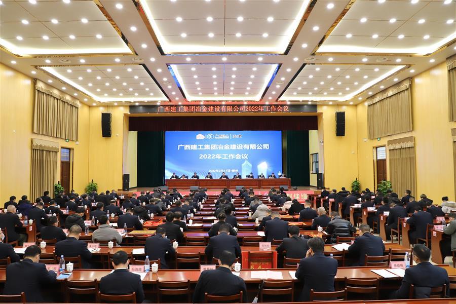 DS视讯·(中国)官方网站