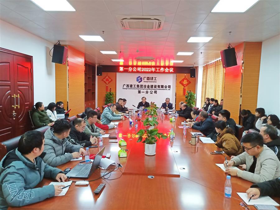 DS视讯·(中国)官方网站