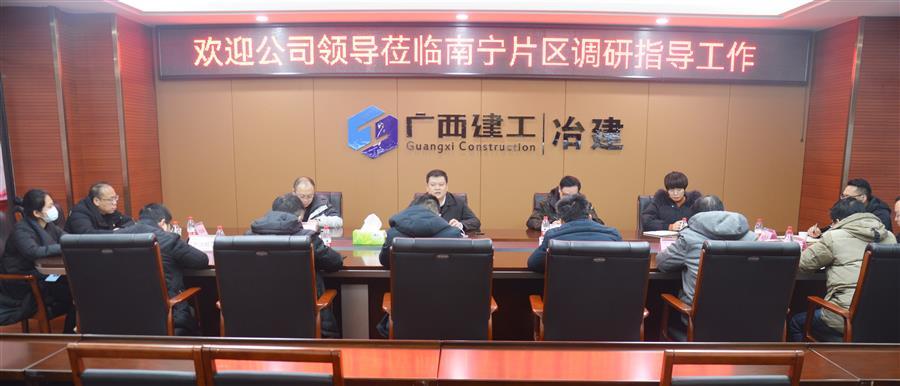 DS视讯·(中国)官方网站