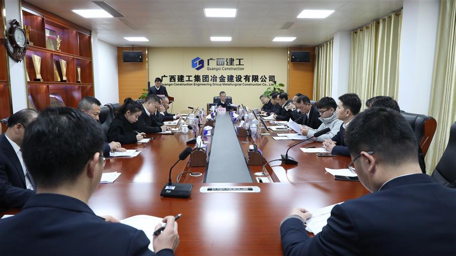 DS视讯·(中国)官方网站