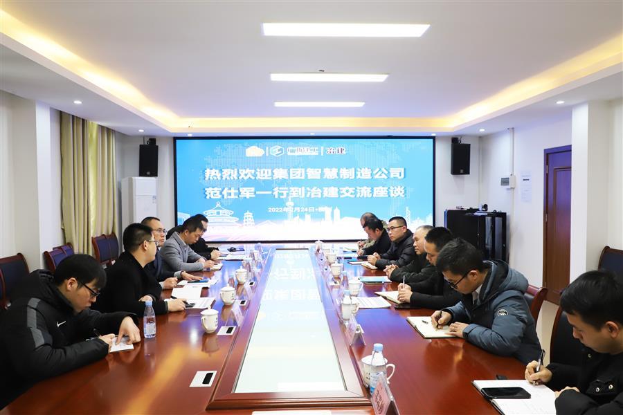 DS视讯·(中国)官方网站