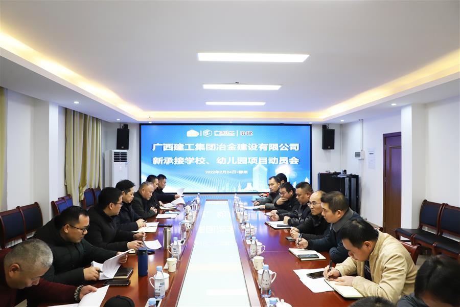 DS视讯·(中国)官方网站