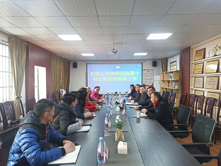 DS视讯·(中国)官方网站