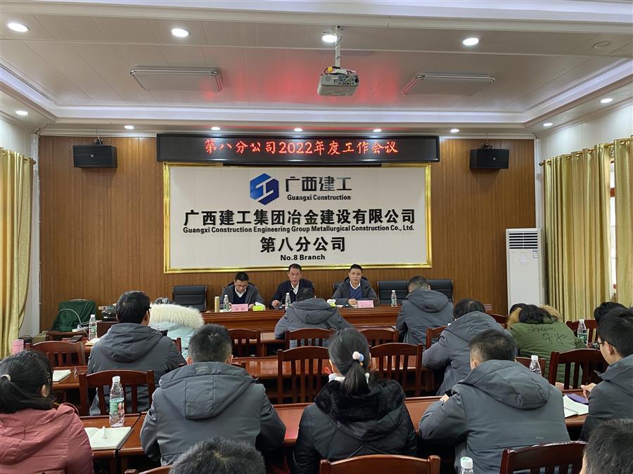 DS视讯·(中国)官方网站