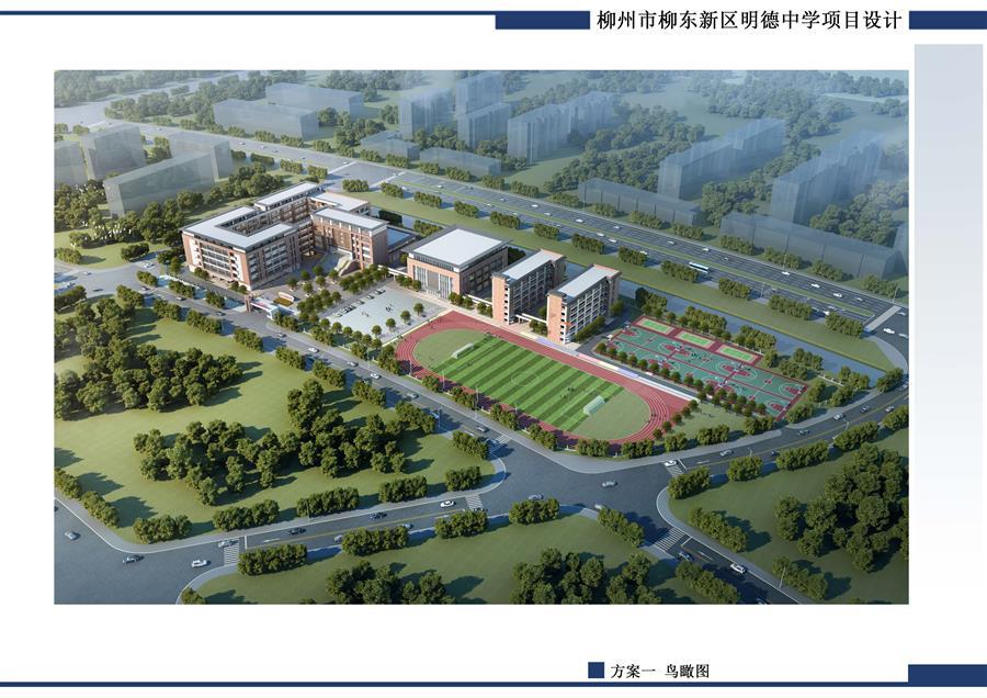 DS视讯·(中国)官方网站