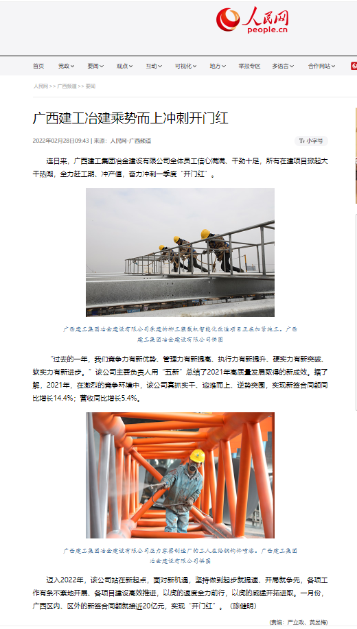 DS视讯·(中国)官方网站