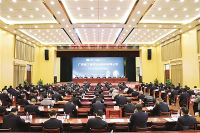 DS视讯·(中国)官方网站