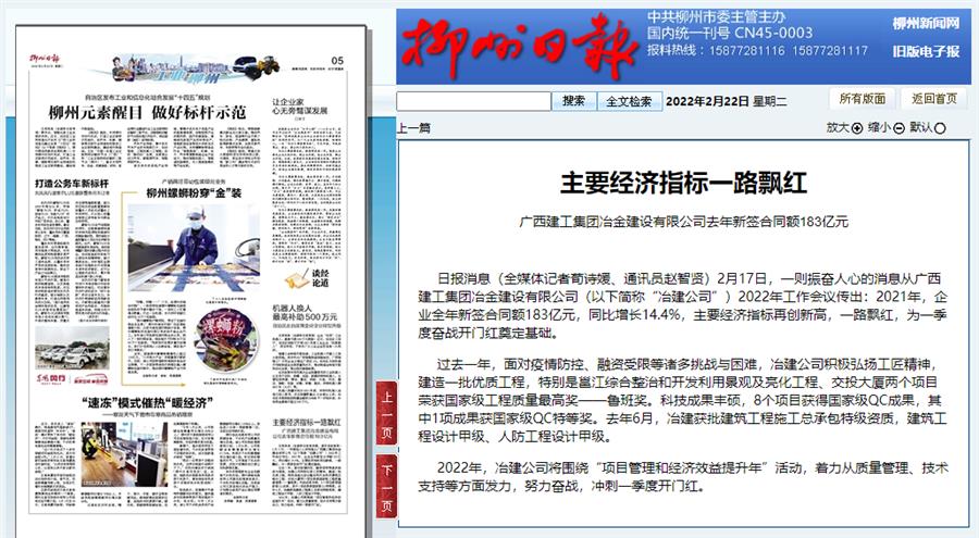 DS视讯·(中国)官方网站
