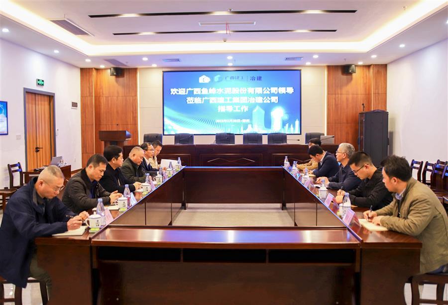 DS视讯·(中国)官方网站