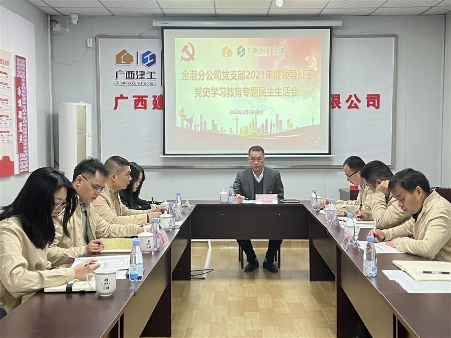 DS视讯·(中国)官方网站