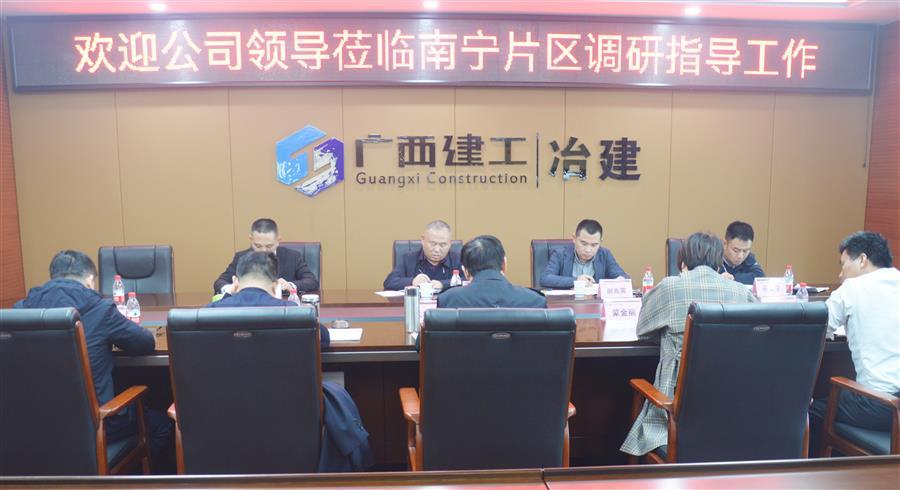 DS视讯·(中国)官方网站