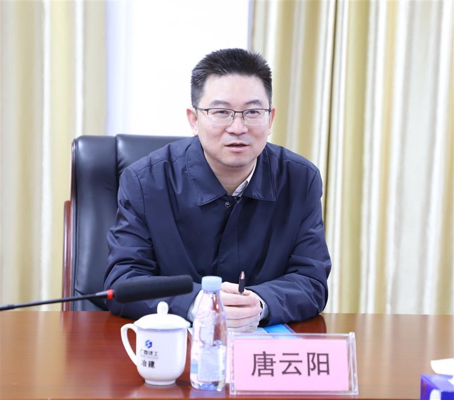 DS视讯·(中国)官方网站