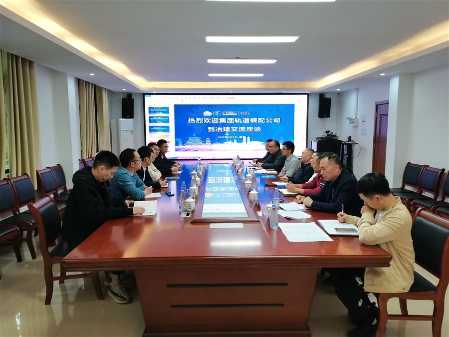 DS视讯·(中国)官方网站