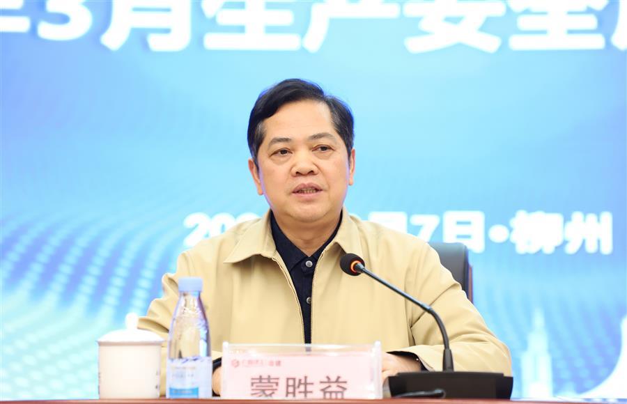 DS视讯·(中国)官方网站