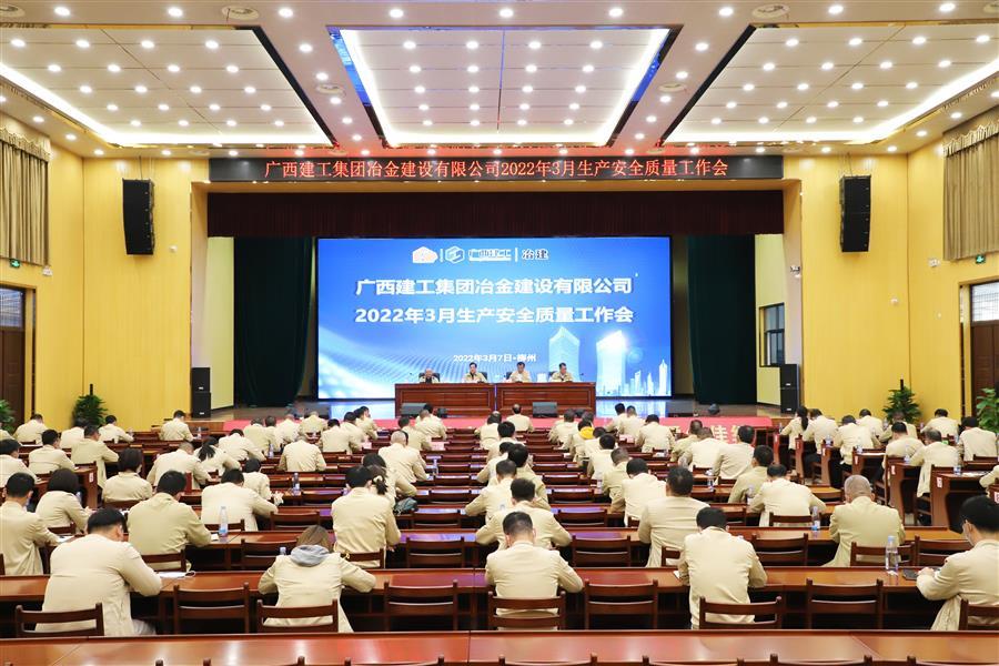 DS视讯·(中国)官方网站