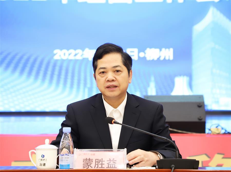 DS视讯·(中国)官方网站