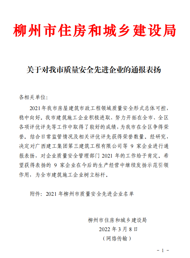 DS视讯·(中国)官方网站