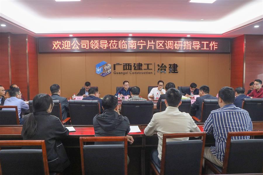 DS视讯·(中国)官方网站