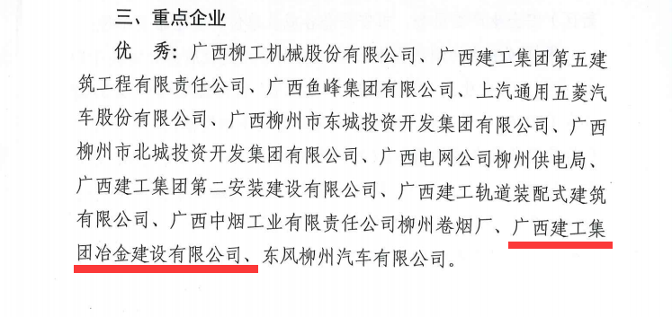 DS视讯·(中国)官方网站
