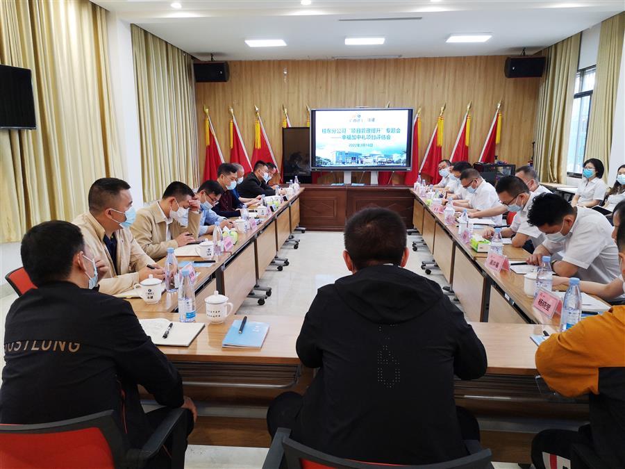 DS视讯·(中国)官方网站