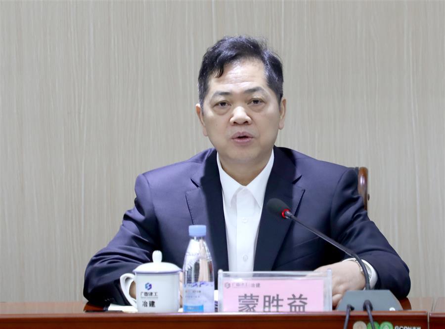 DS视讯·(中国)官方网站