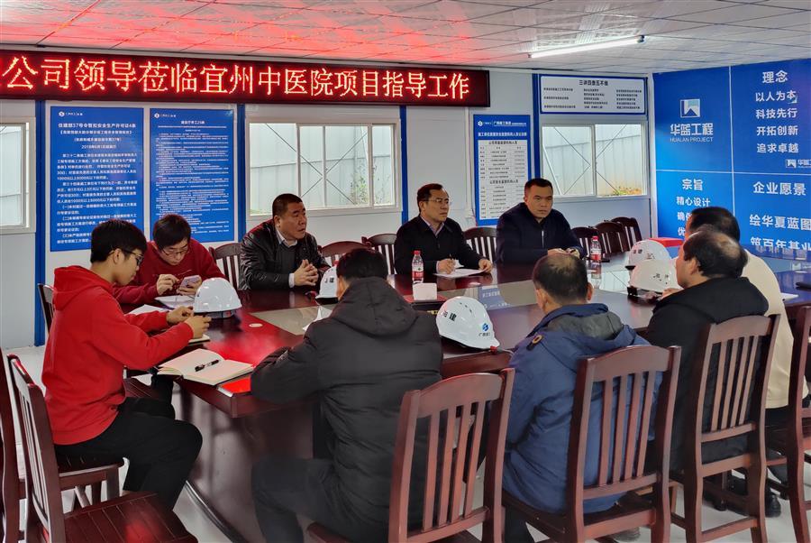 DS视讯·(中国)官方网站