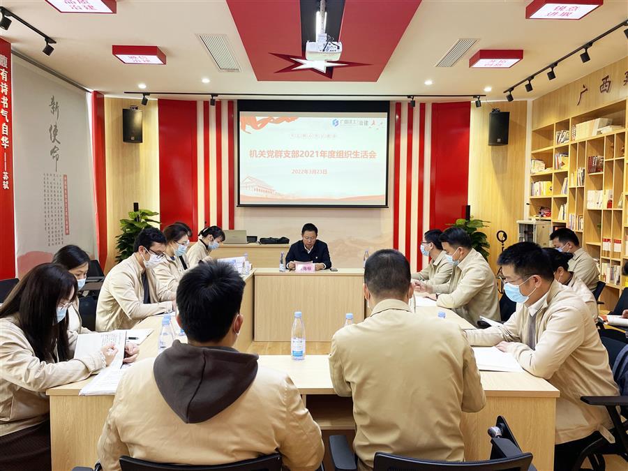 DS视讯·(中国)官方网站