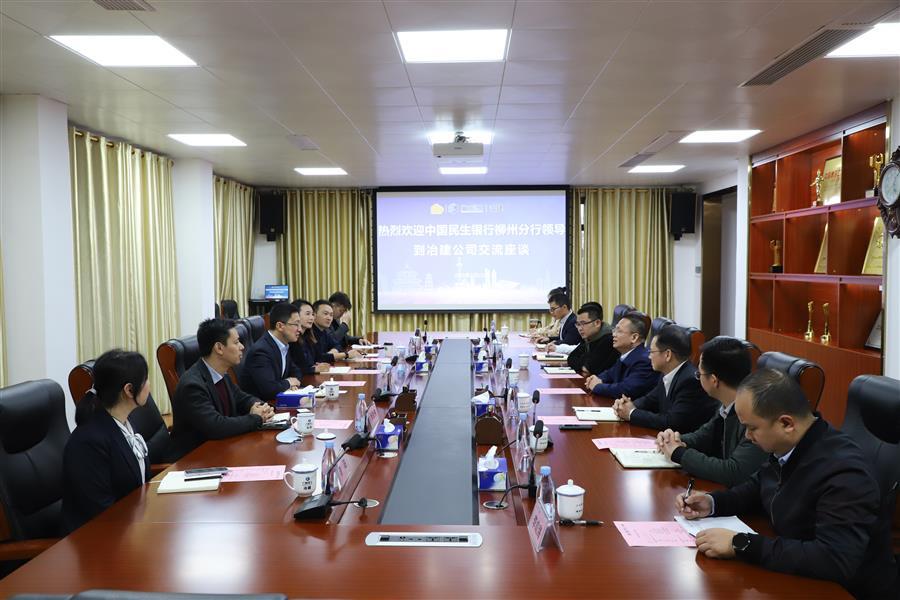 DS视讯·(中国)官方网站