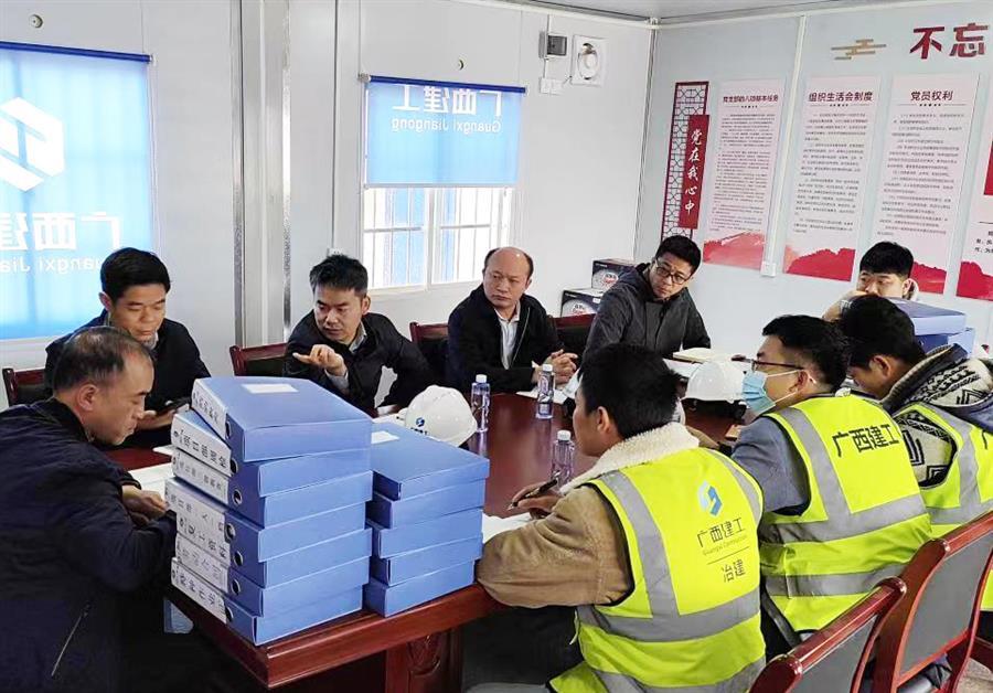 DS视讯·(中国)官方网站