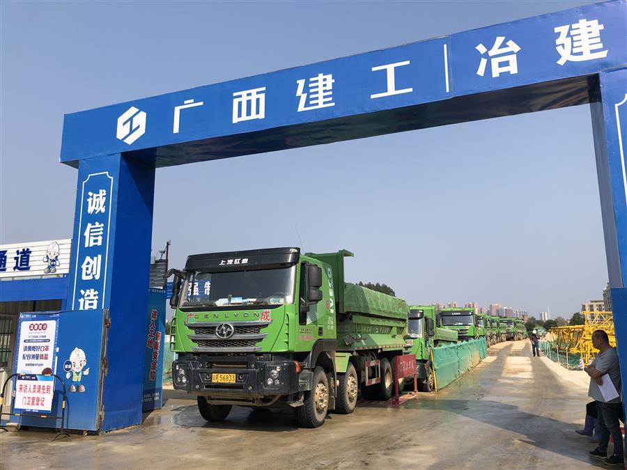 DS视讯·(中国)官方网站