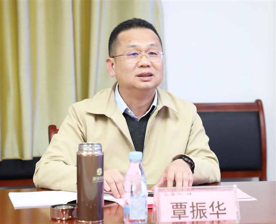 DS视讯·(中国)官方网站