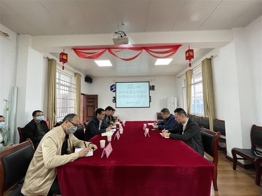 DS视讯·(中国)官方网站